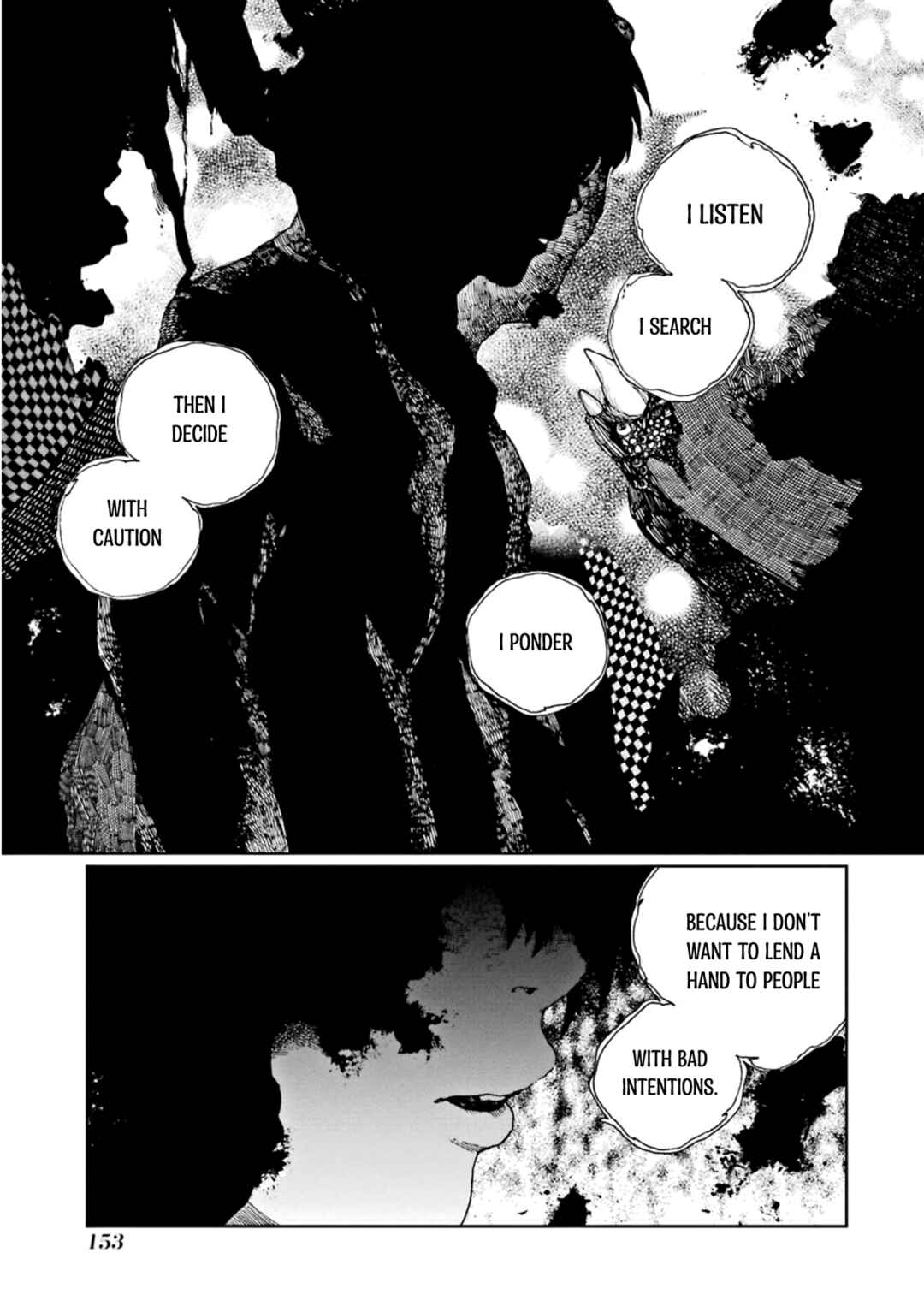 Page 9 Chapter 4 Kiokuya