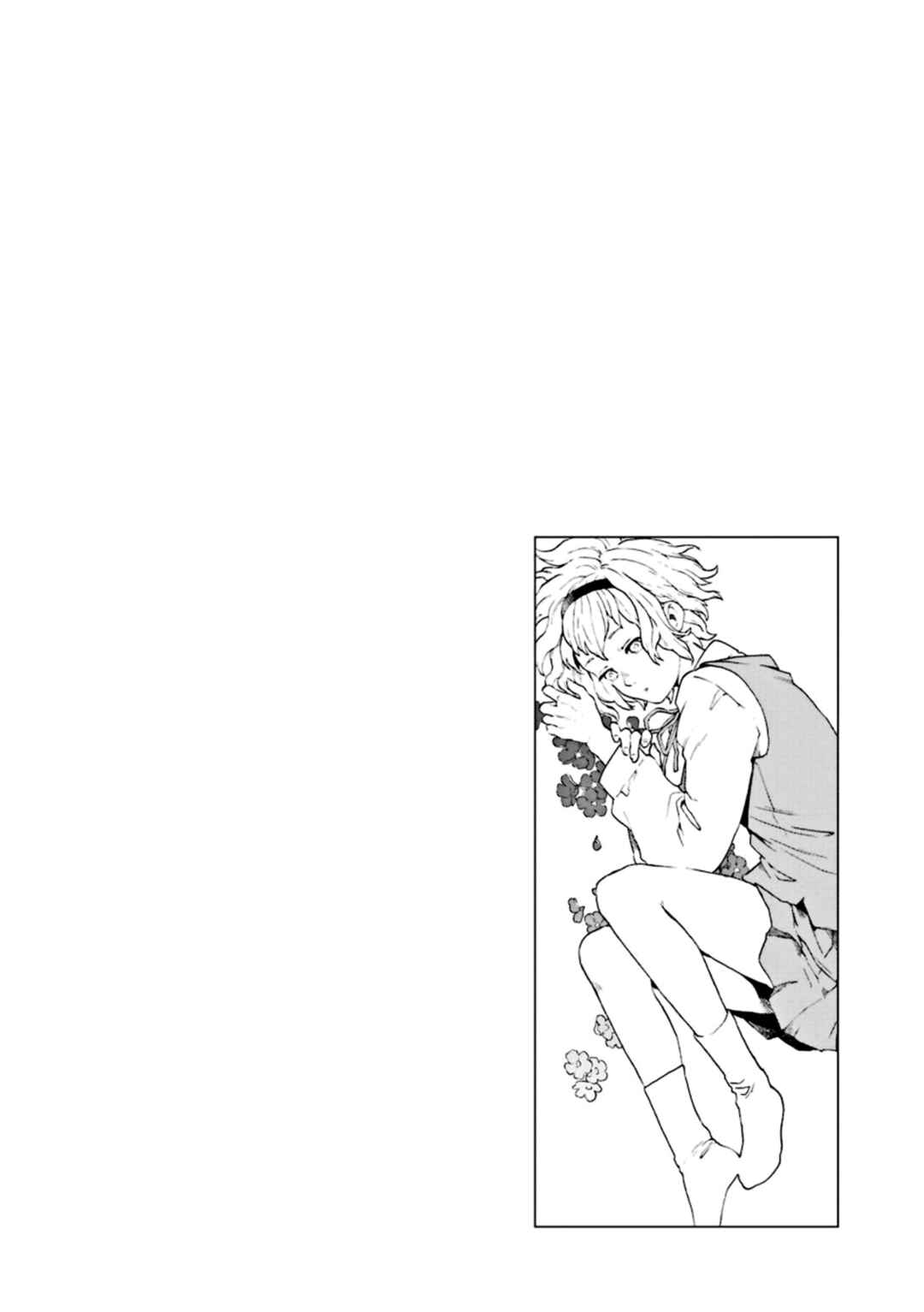 Page 40 Chapter 3 Kiokuya