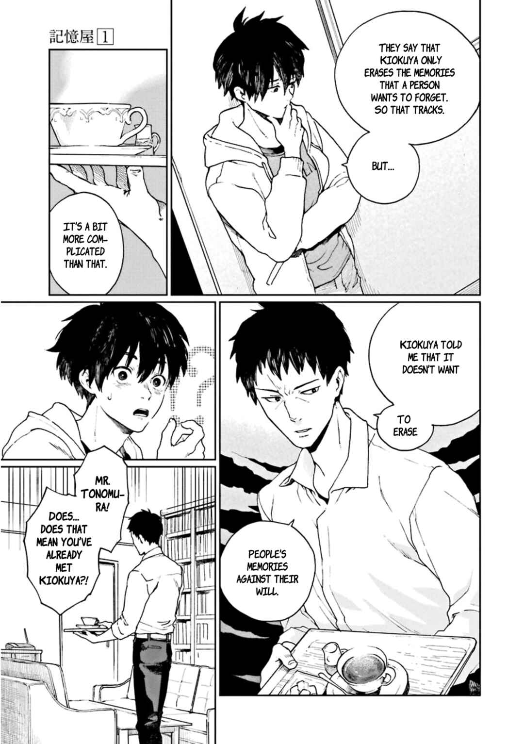 Page 5 Chapter 3 Kiokuya