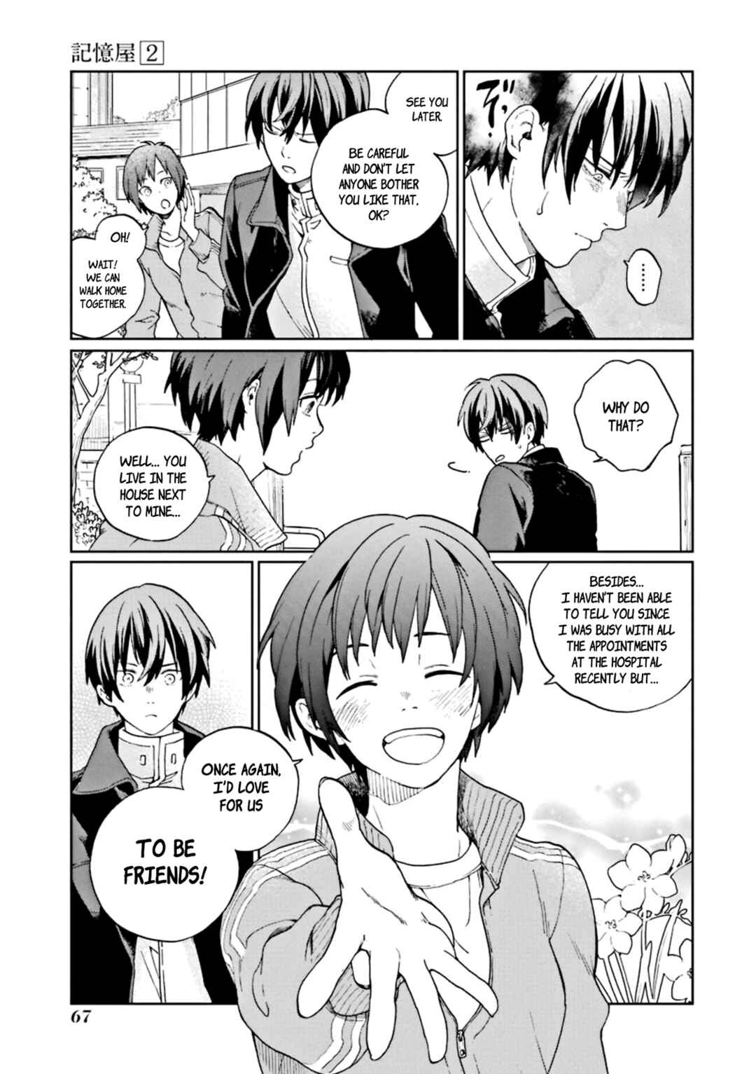 Page 31 Chapter 6 Kiokuya