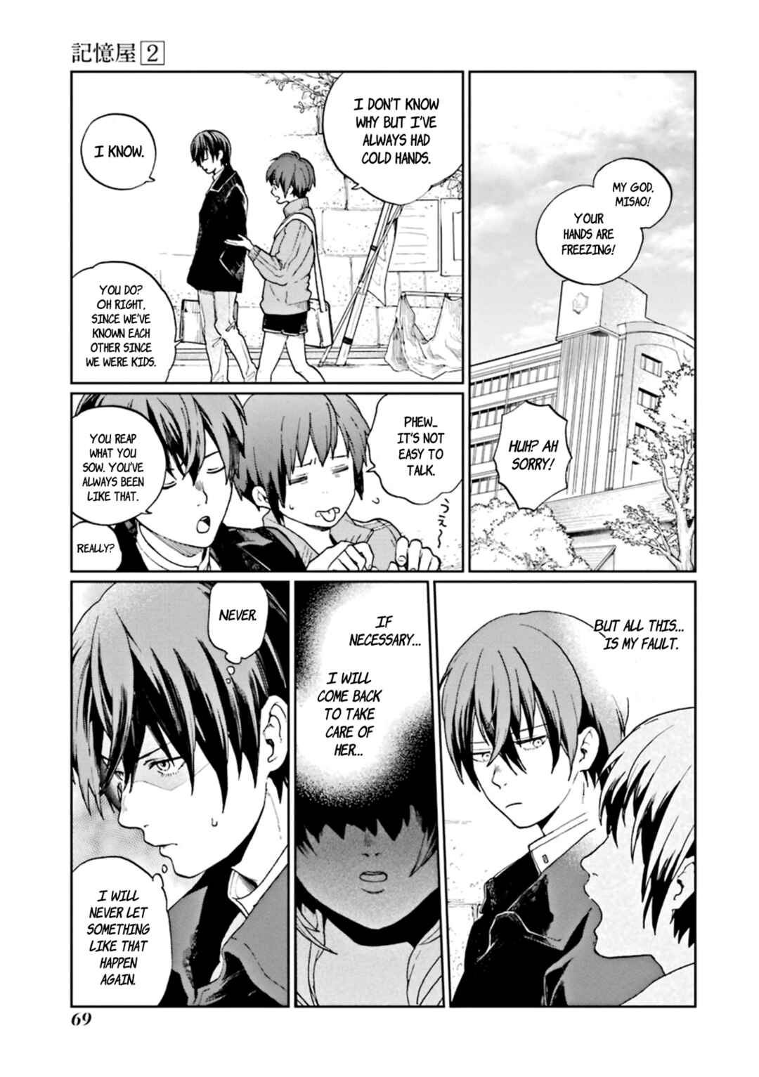 Page 33 Chapter 6 Kiokuya