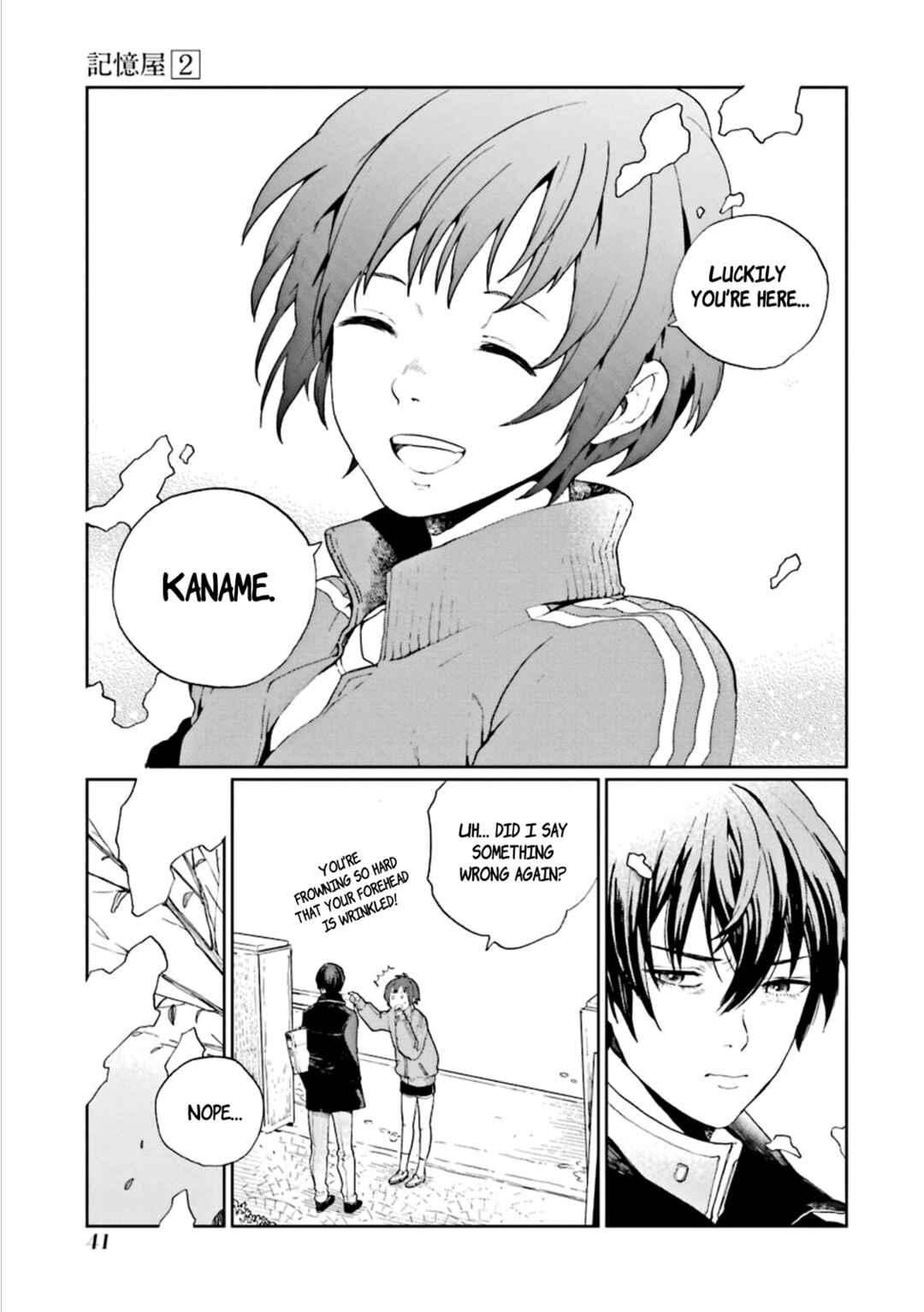 Page 5 Chapter 6 Kiokuya