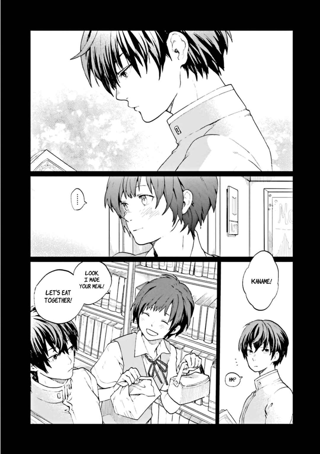 Page 9 Chapter 6 Kiokuya