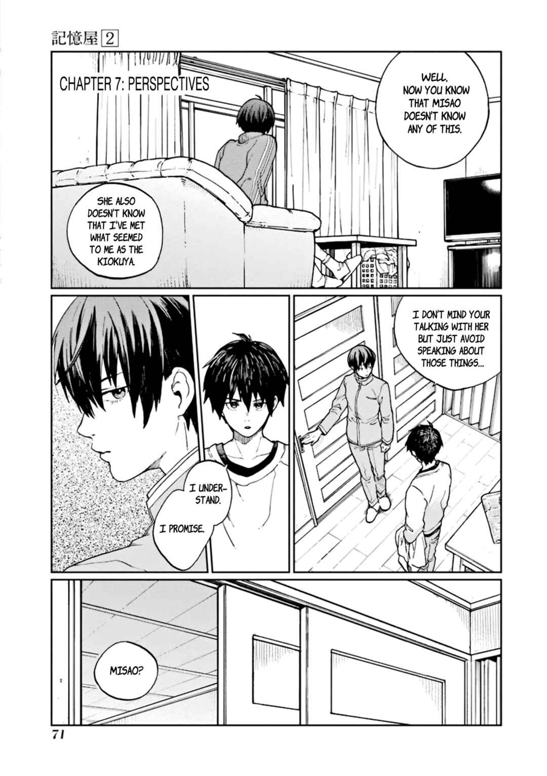 Page 1 Chapter 7 Kiokuya