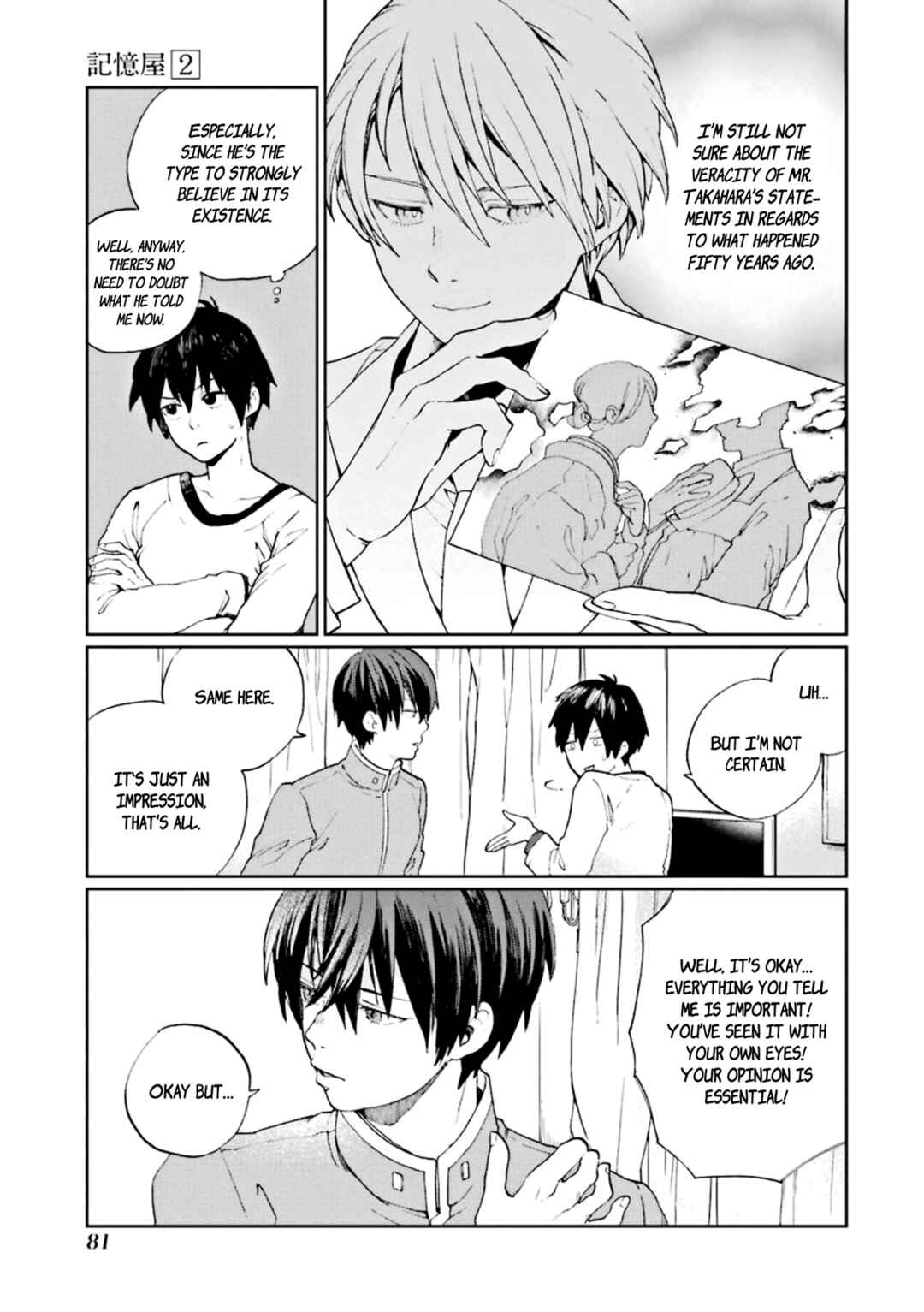 Page 11 Chapter 7 Kiokuya