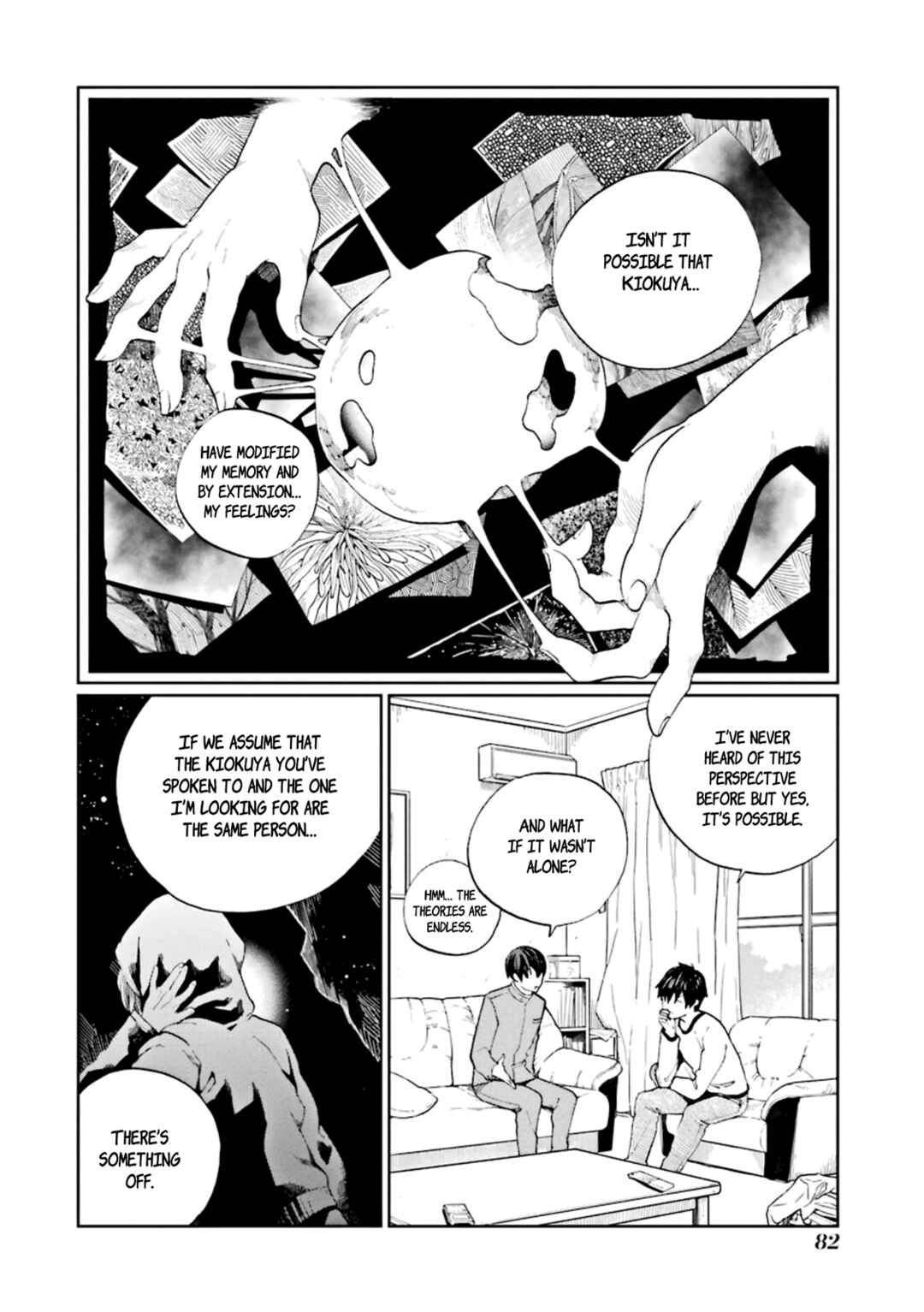 Page 12 Chapter 7 Kiokuya
