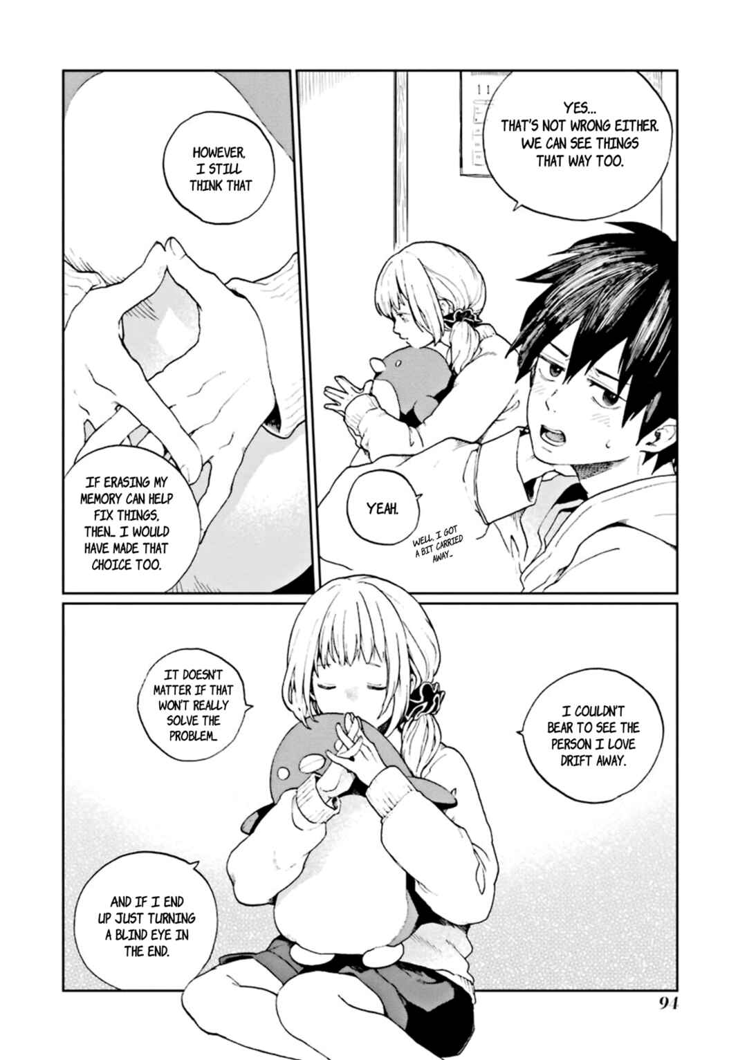 Page 24 Chapter 7 Kiokuya