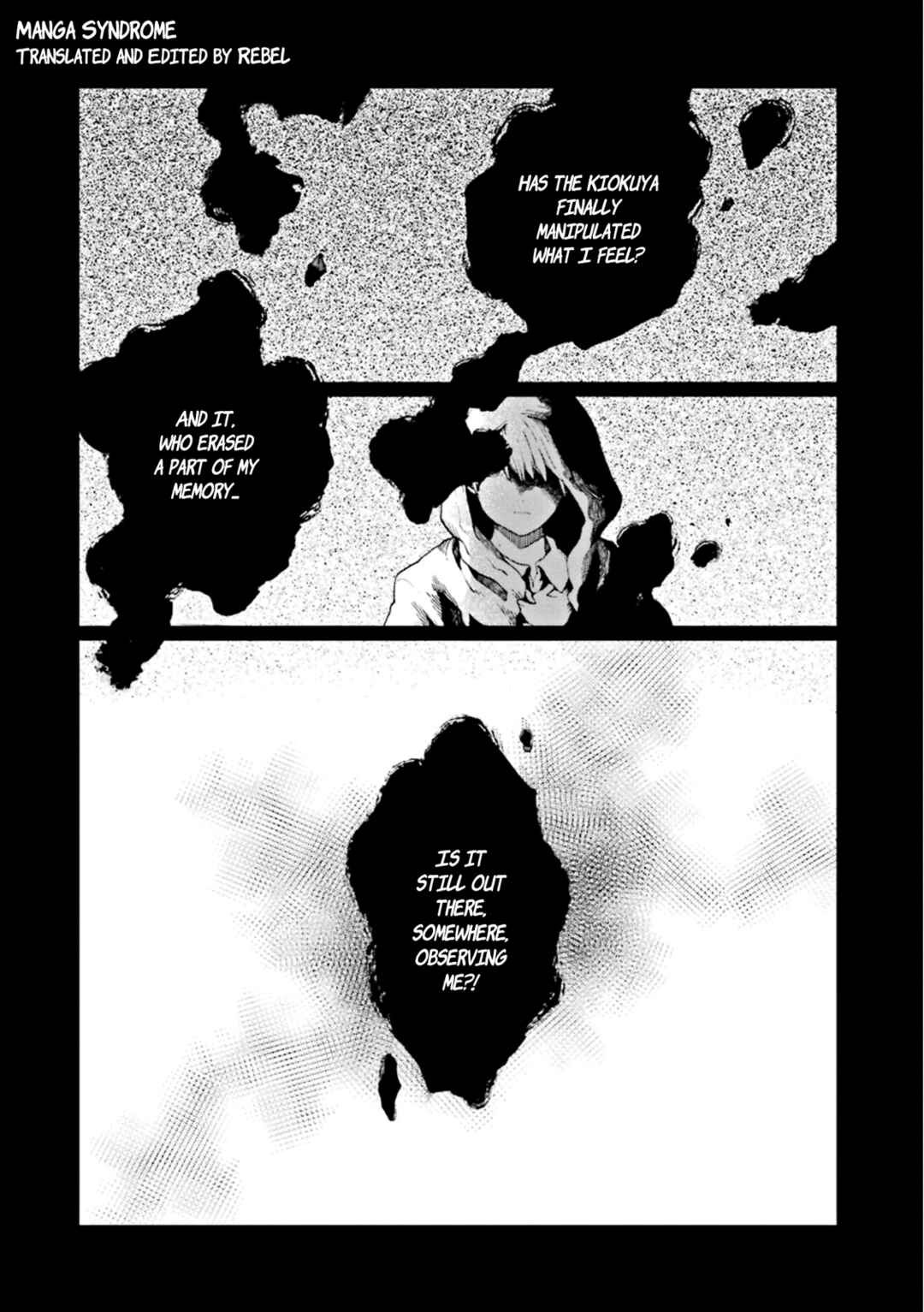 Page 28 Chapter 7 Kiokuya