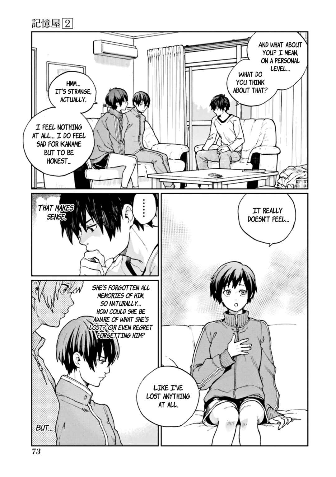 Page 3 Chapter 7 Kiokuya