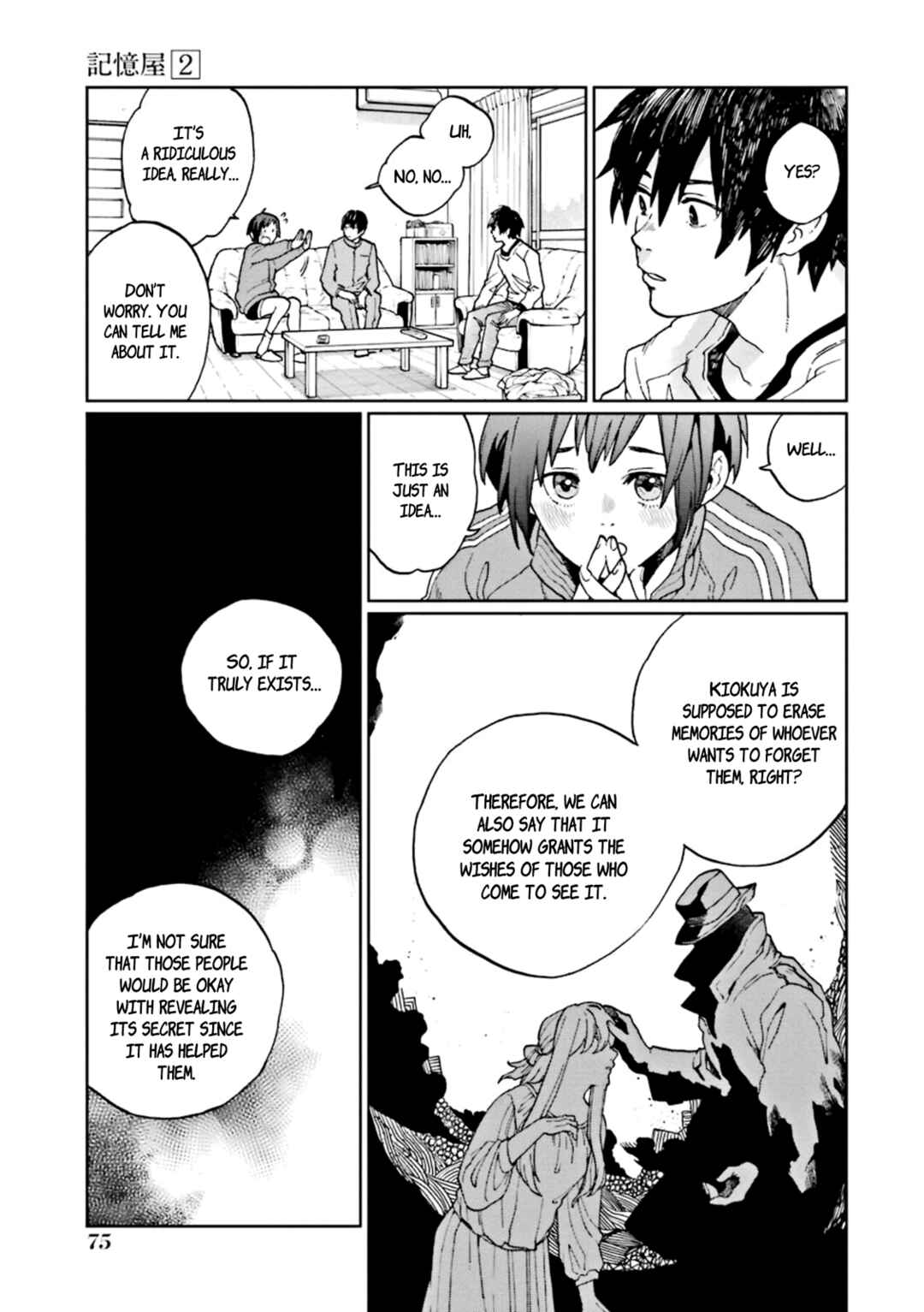Page 5 Chapter 7 Kiokuya
