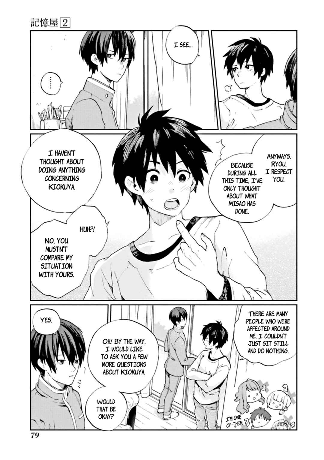 Page 9 Chapter 7 Kiokuya