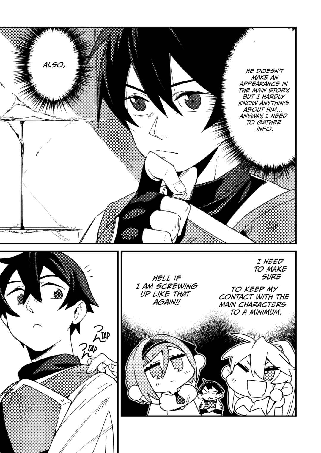 Page 7 Chapter 2.2 Game Chishiki de Saikyou ni Natta Mob Heishi wa, Shin no Jitsuryoku wo Kakushitai