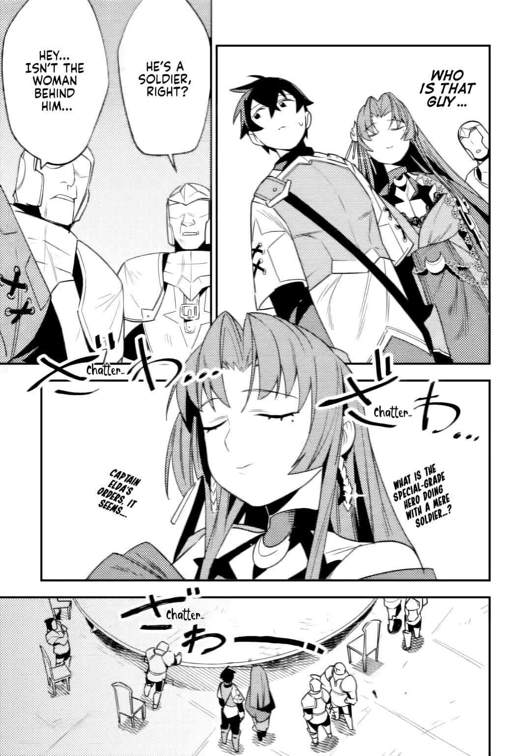 Page 12 Chapter 5.1 Game Chishiki de Saikyou ni Natta Mob Heishi wa, Shin no Jitsuryoku wo Kakushitai