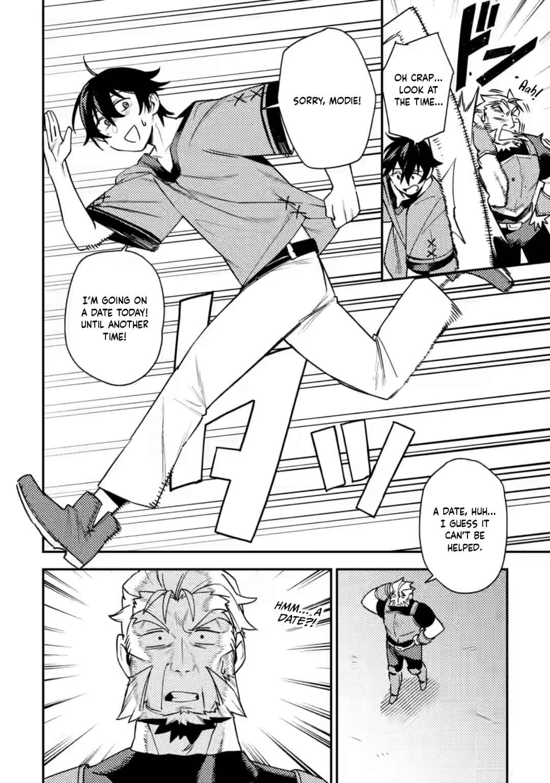 Page 3 Chapter 8 Game Chishiki de Saikyou ni Natta Mob Heishi wa, Shin no Jitsuryoku wo Kakushitai