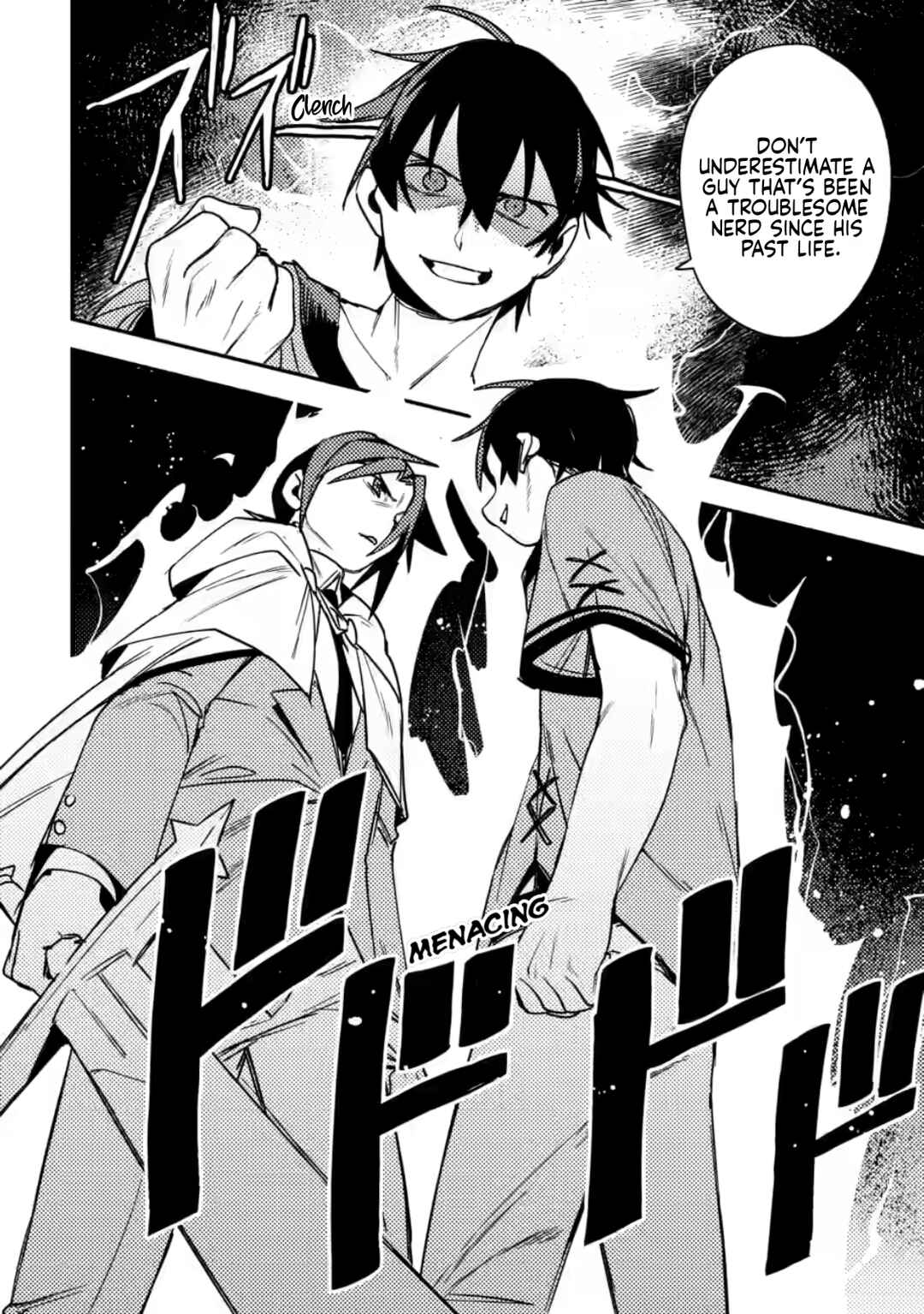Page 33 Chapter 8 Game Chishiki de Saikyou ni Natta Mob Heishi wa, Shin no Jitsuryoku wo Kakushitai