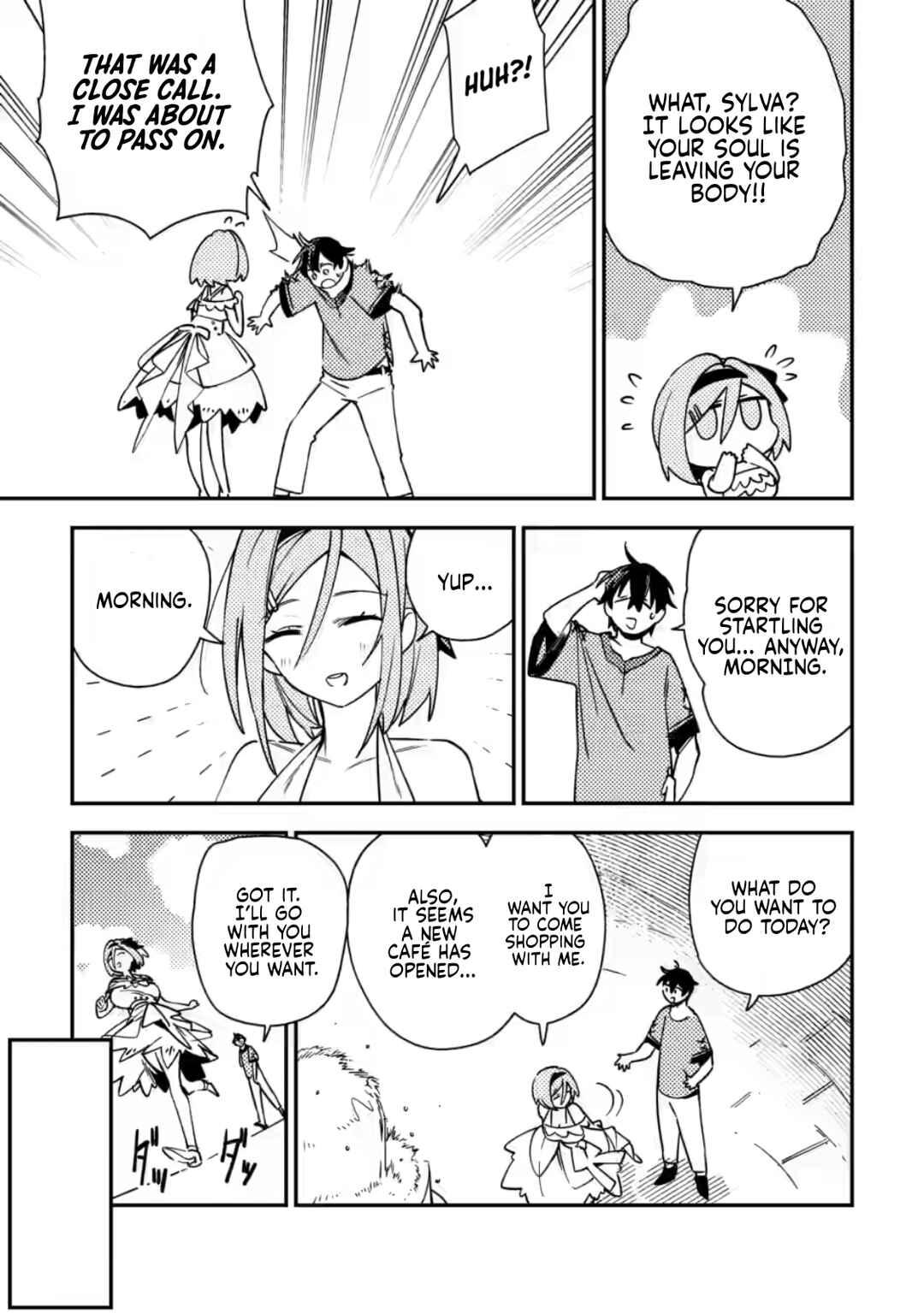 Page 8 Chapter 8 Game Chishiki de Saikyou ni Natta Mob Heishi wa, Shin no Jitsuryoku wo Kakushitai