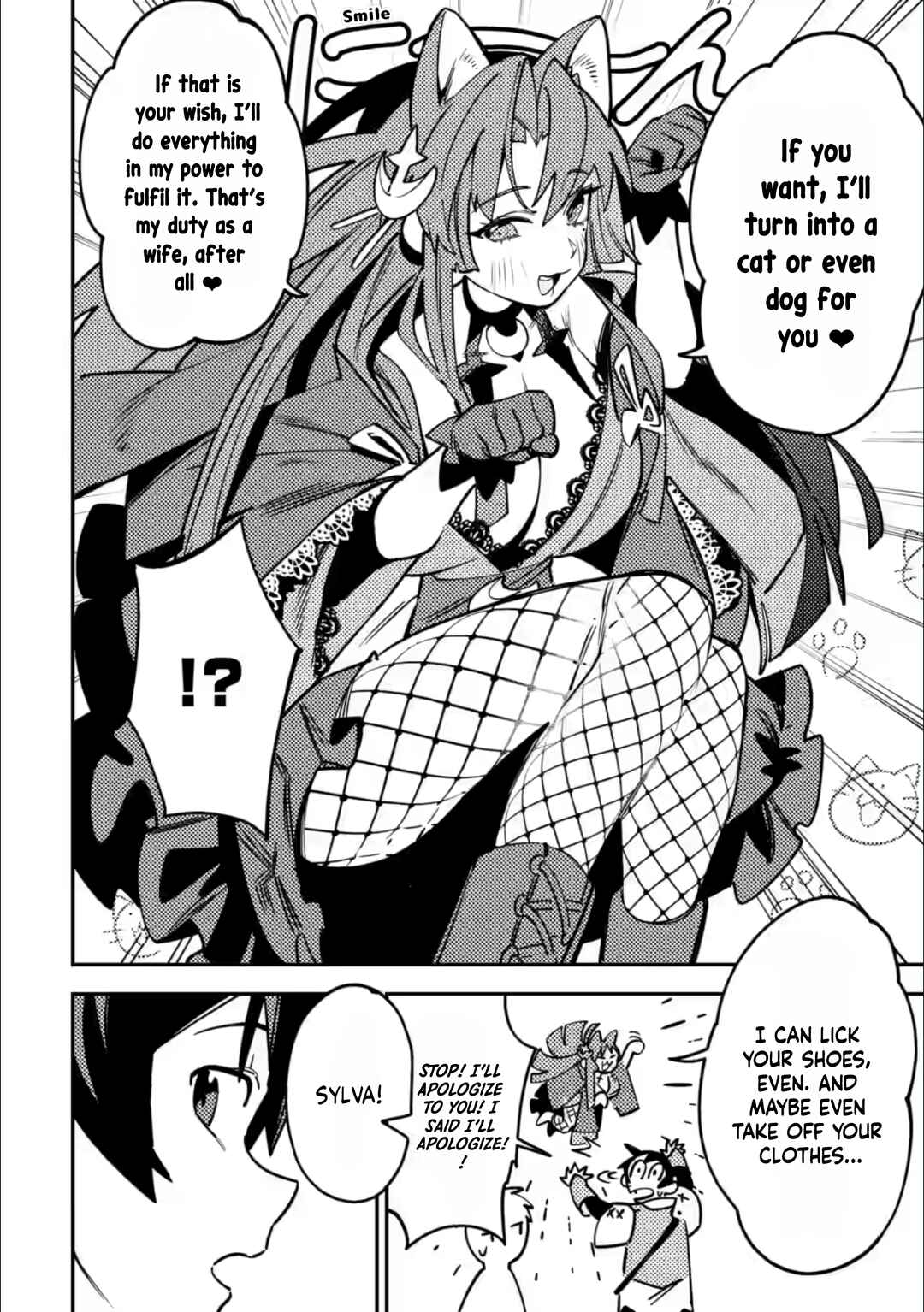 Page 8 Chapter 6.2 Game Chishiki de Saikyou ni Natta Mob Heishi wa, Shin no Jitsuryoku wo Kakushitai