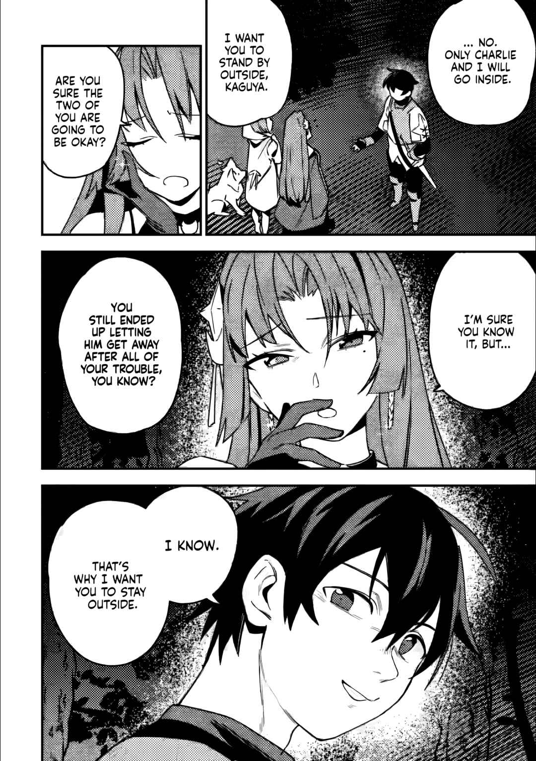Page 3 Chapter 7.1 Game Chishiki de Saikyou ni Natta Mob Heishi wa, Shin no Jitsuryoku wo Kakushitai