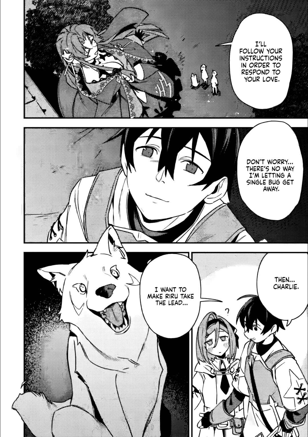 Page 5 Chapter 7.1 Game Chishiki de Saikyou ni Natta Mob Heishi wa, Shin no Jitsuryoku wo Kakushitai