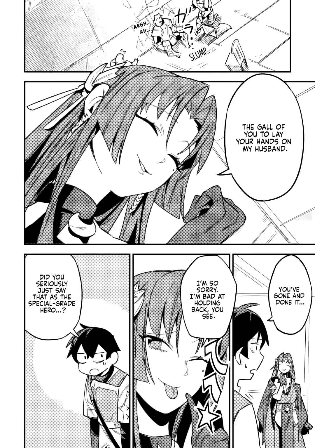 Page 2 Chapter 5.3 Game Chishiki de Saikyou ni Natta Mob Heishi wa, Shin no Jitsuryoku wo Kakushitai