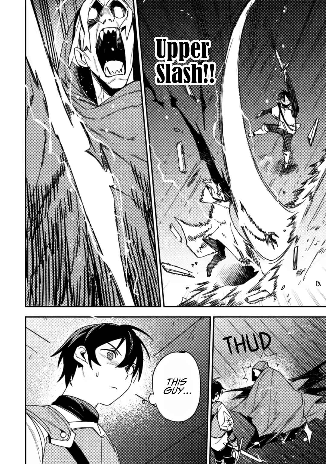 Page 3 Chapter 7.2 Game Chishiki de Saikyou ni Natta Mob Heishi wa, Shin no Jitsuryoku wo Kakushitai