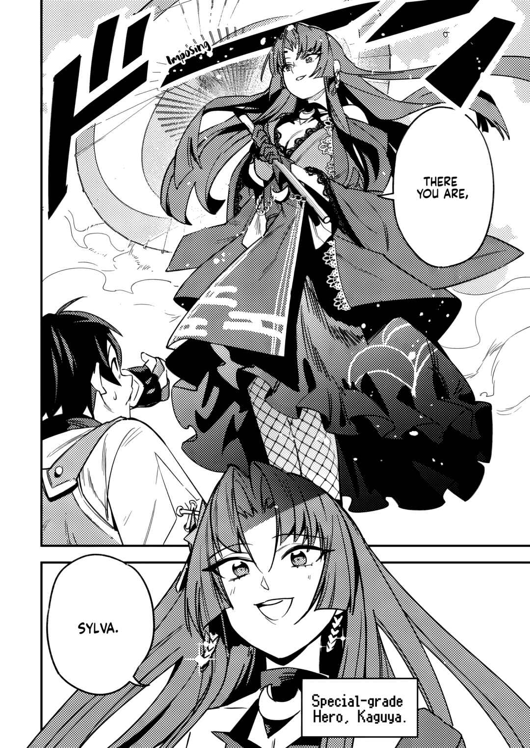 Page 9 Chapter 4 Game Chishiki de Saikyou ni Natta Mob Heishi wa, Shin no Jitsuryoku wo Kakushitai