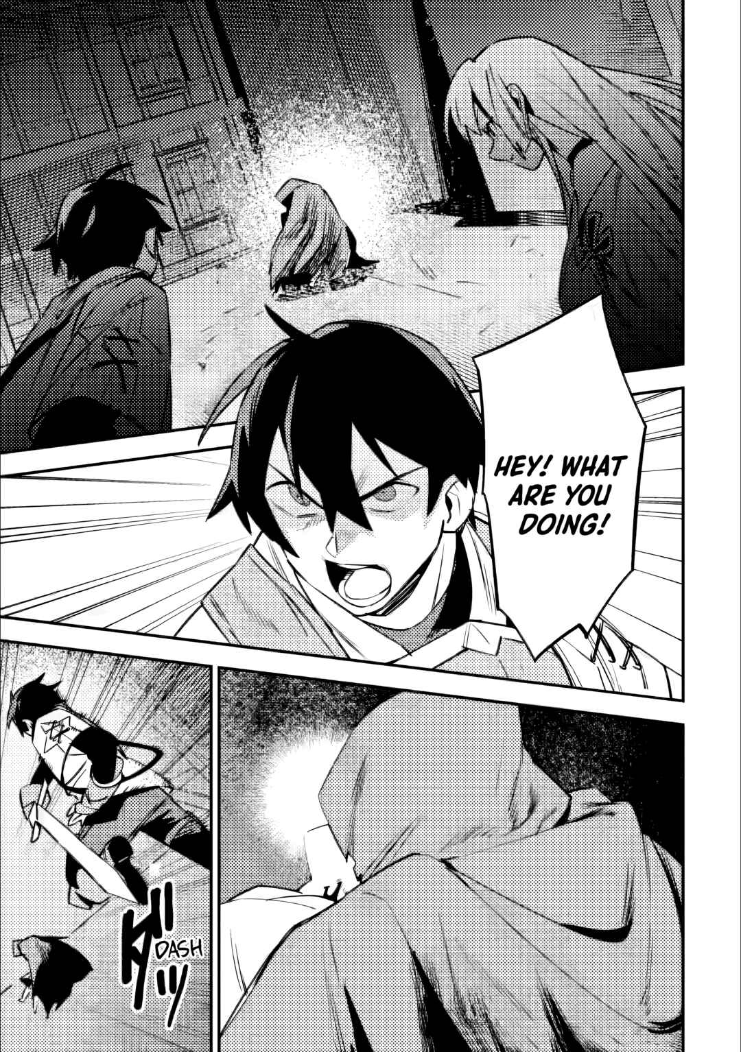 Page 2 Chapter 6.1 Game Chishiki de Saikyou ni Natta Mob Heishi wa, Shin no Jitsuryoku wo Kakushitai