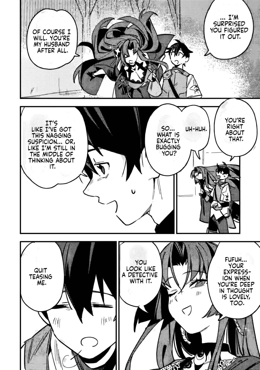 Page 3 Chapter 7.3 Game Chishiki de Saikyou ni Natta Mob Heishi wa, Shin no Jitsuryoku wo Kakushitai