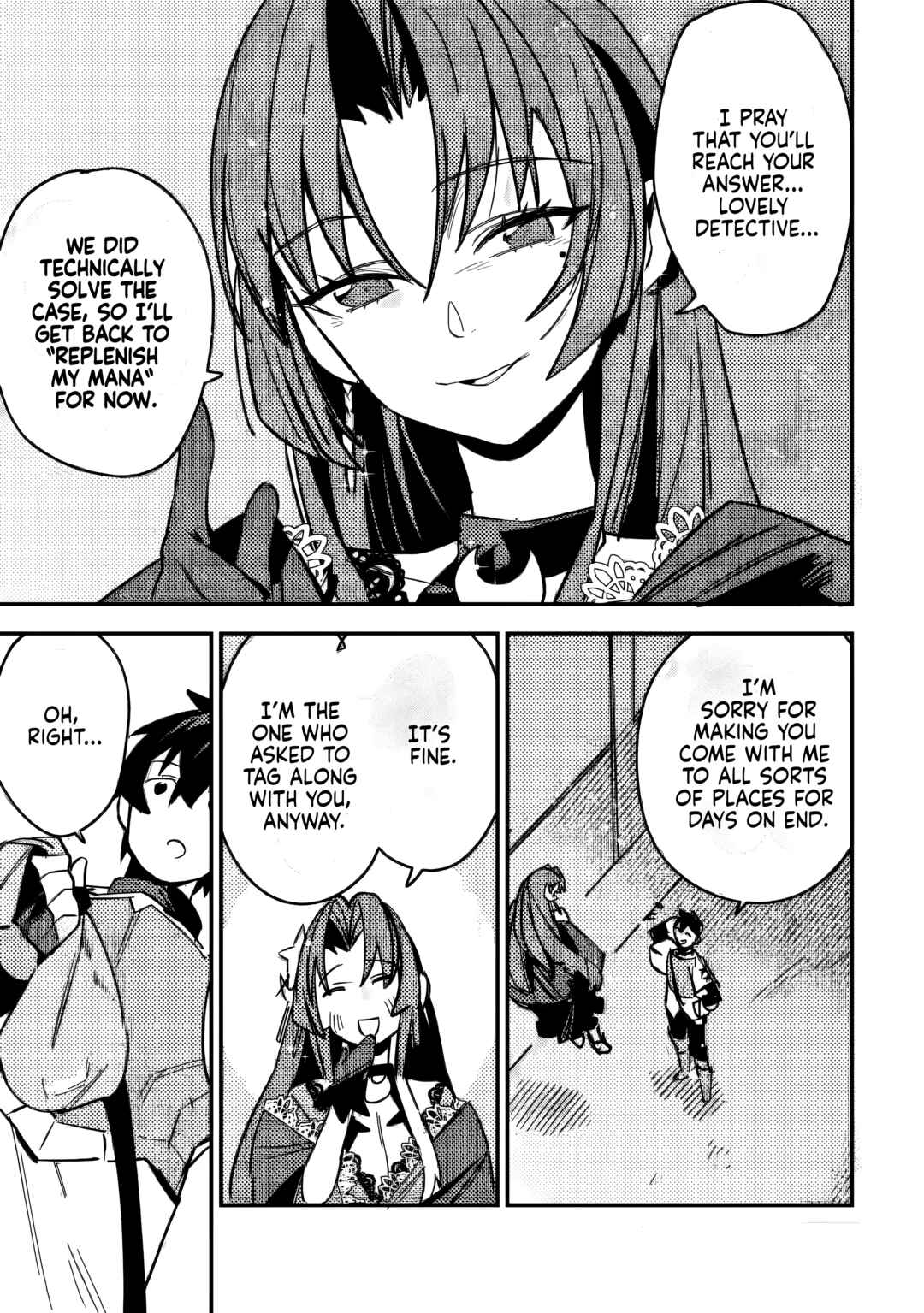 Page 4 Chapter 7.3 Game Chishiki de Saikyou ni Natta Mob Heishi wa, Shin no Jitsuryoku wo Kakushitai