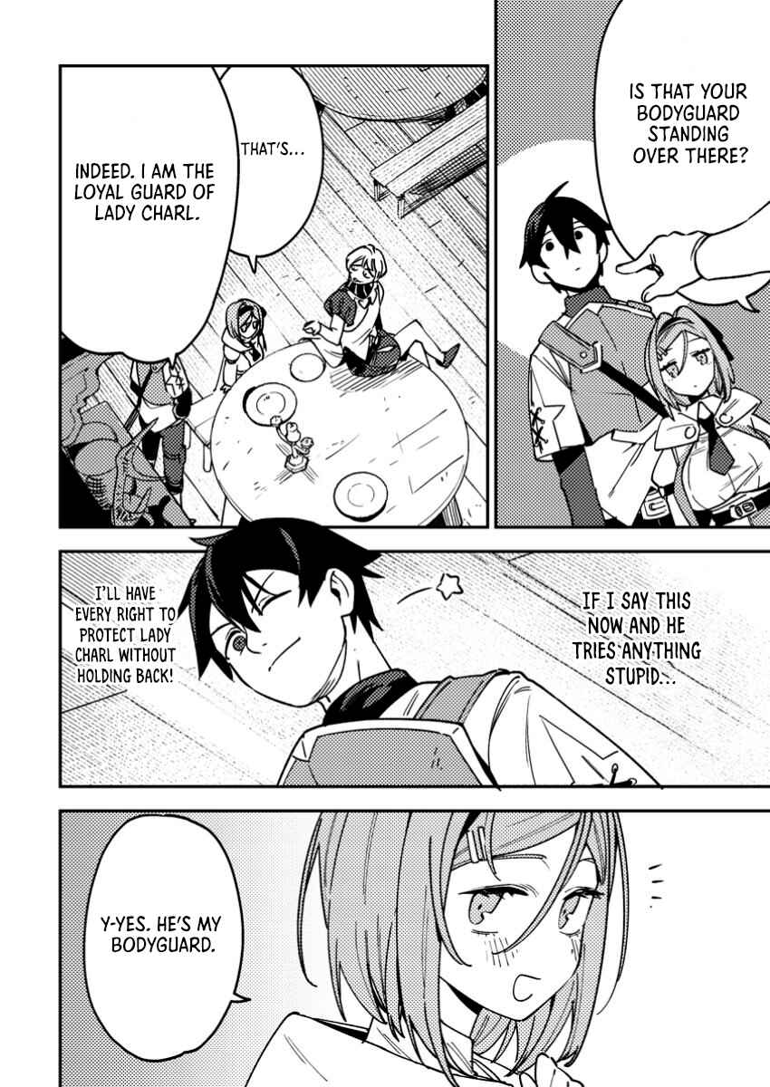 Page 5 Chapter 3.1 Game Chishiki de Saikyou ni Natta Mob Heishi wa, Shin no Jitsuryoku wo Kakushitai