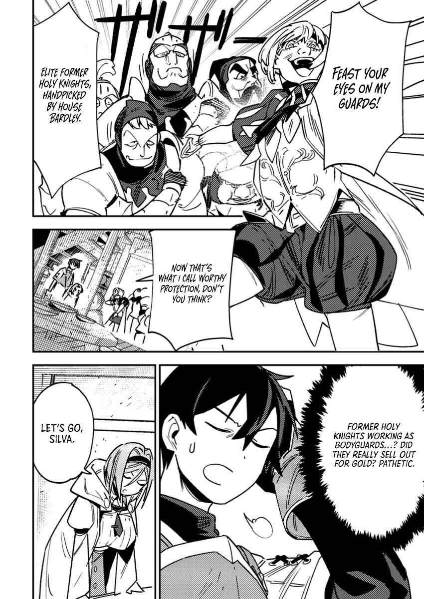 Page 7 Chapter 3.1 Game Chishiki de Saikyou ni Natta Mob Heishi wa, Shin no Jitsuryoku wo Kakushitai