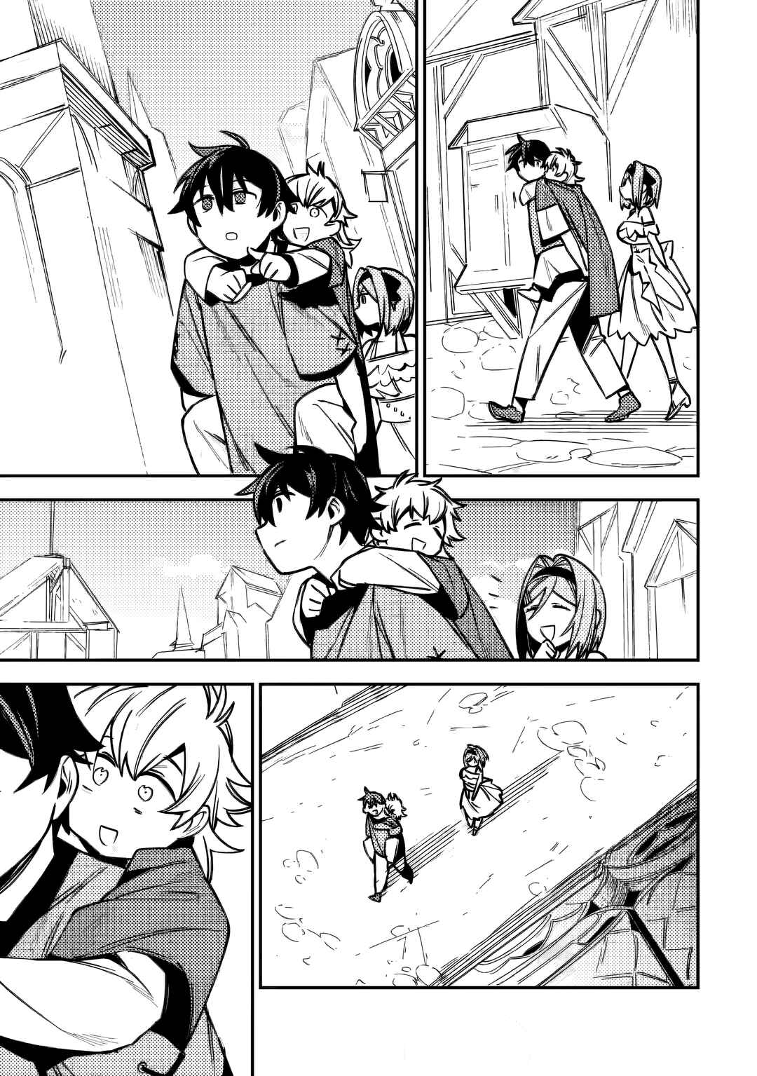 Page 19 Chapter 10 Game Chishiki de Saikyou ni Natta Mob Heishi wa, Shin no Jitsuryoku wo Kakushitai