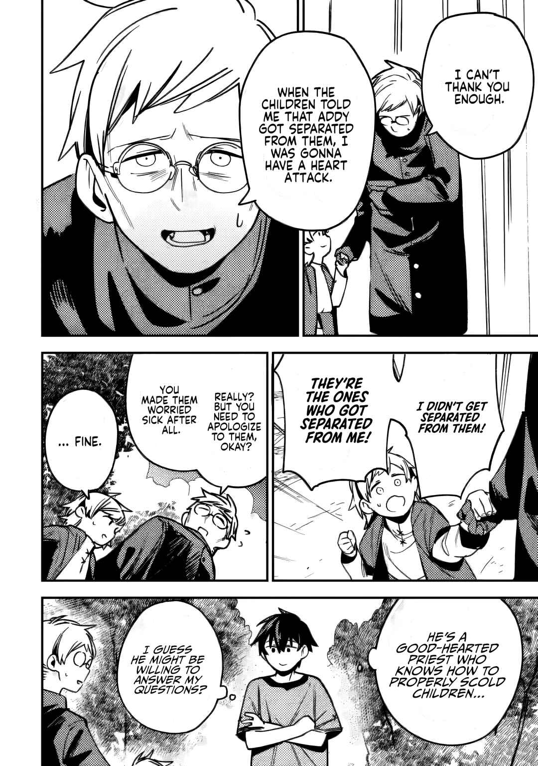 Page 22 Chapter 10 Game Chishiki de Saikyou ni Natta Mob Heishi wa, Shin no Jitsuryoku wo Kakushitai
