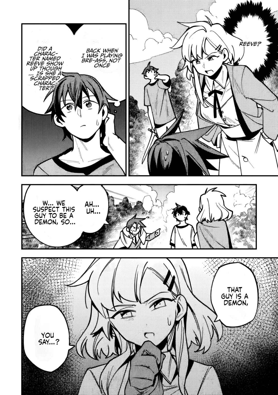 Page 3 Chapter 10 Game Chishiki de Saikyou ni Natta Mob Heishi wa, Shin no Jitsuryoku wo Kakushitai