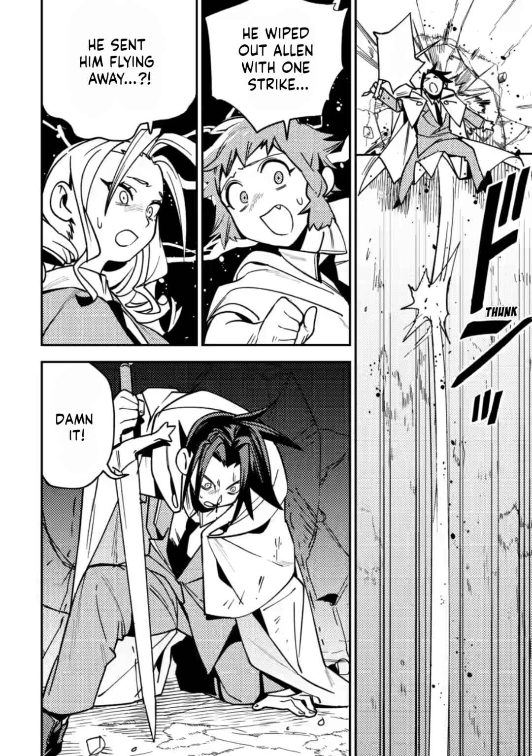 Page 13 Chapter 9 Game Chishiki de Saikyou ni Natta Mob Heishi wa, Shin no Jitsuryoku wo Kakushitai