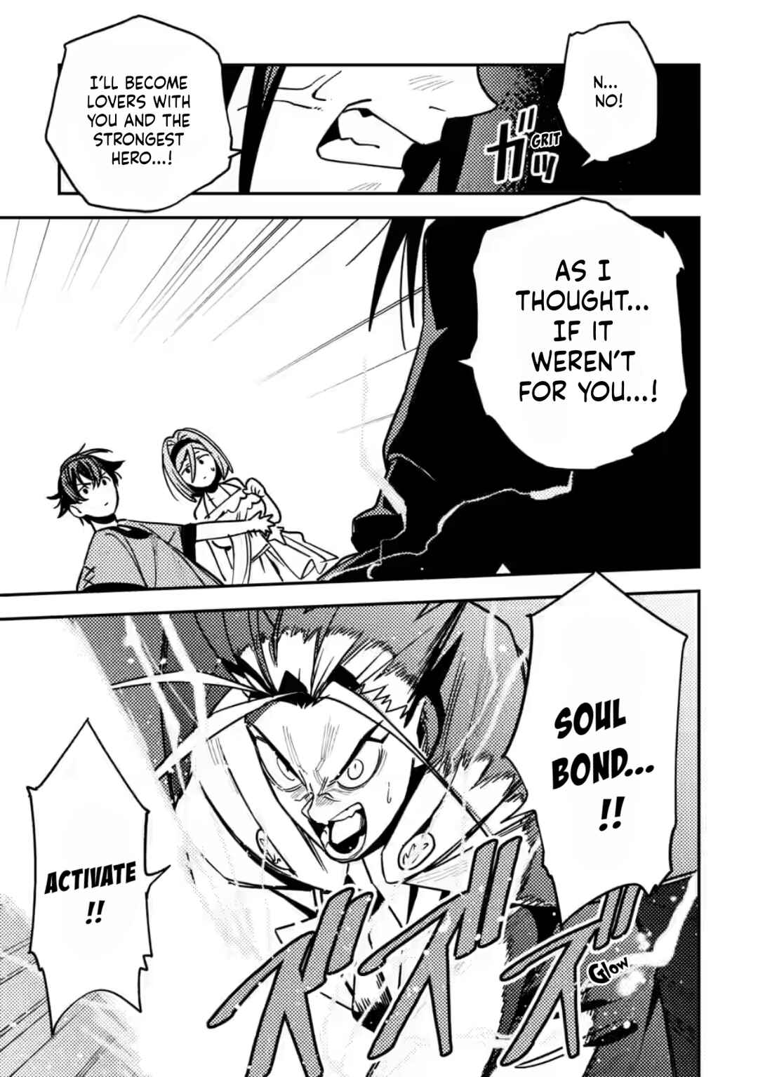 Page 24 Chapter 9 Game Chishiki de Saikyou ni Natta Mob Heishi wa, Shin no Jitsuryoku wo Kakushitai