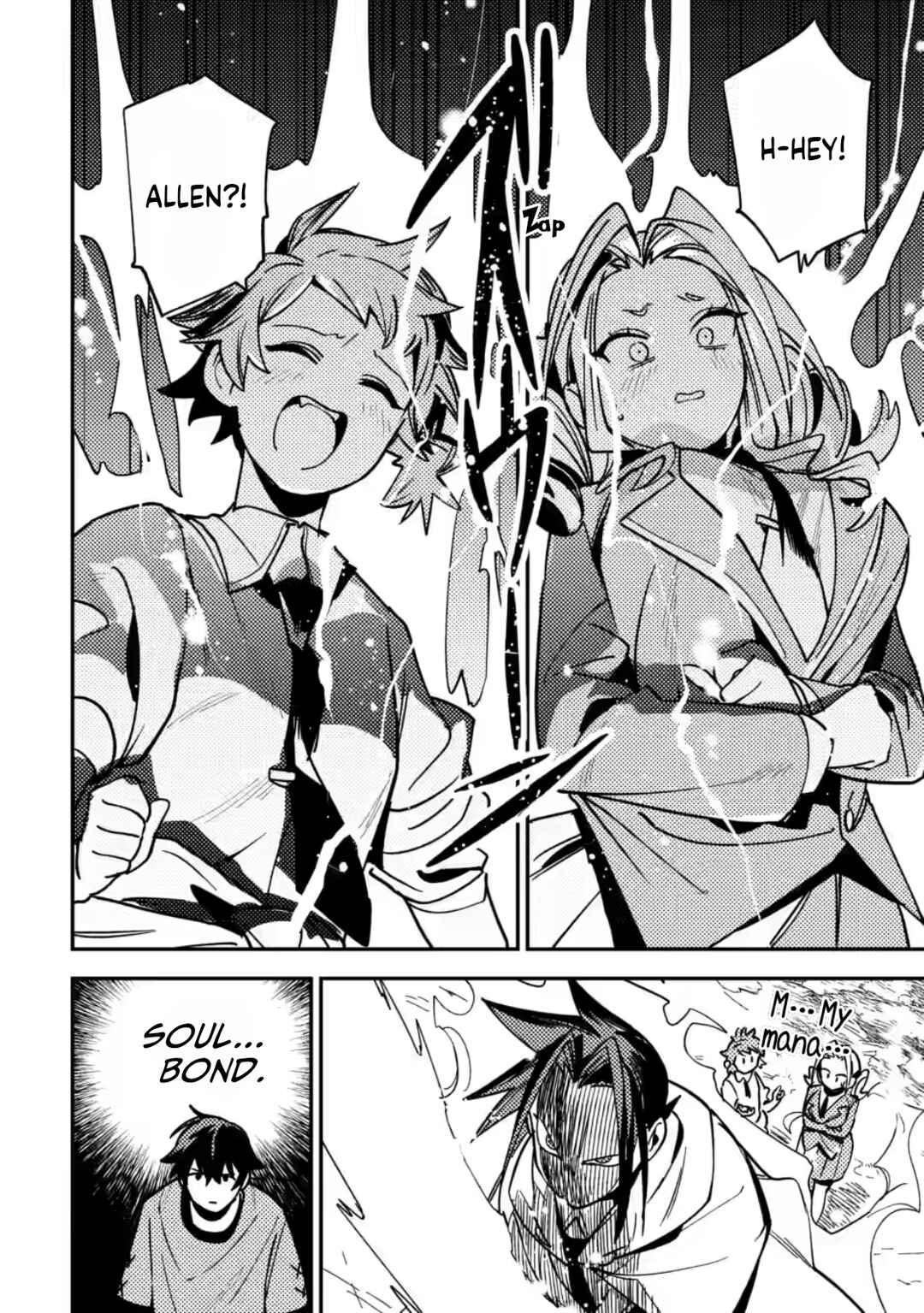Page 25 Chapter 9 Game Chishiki de Saikyou ni Natta Mob Heishi wa, Shin no Jitsuryoku wo Kakushitai