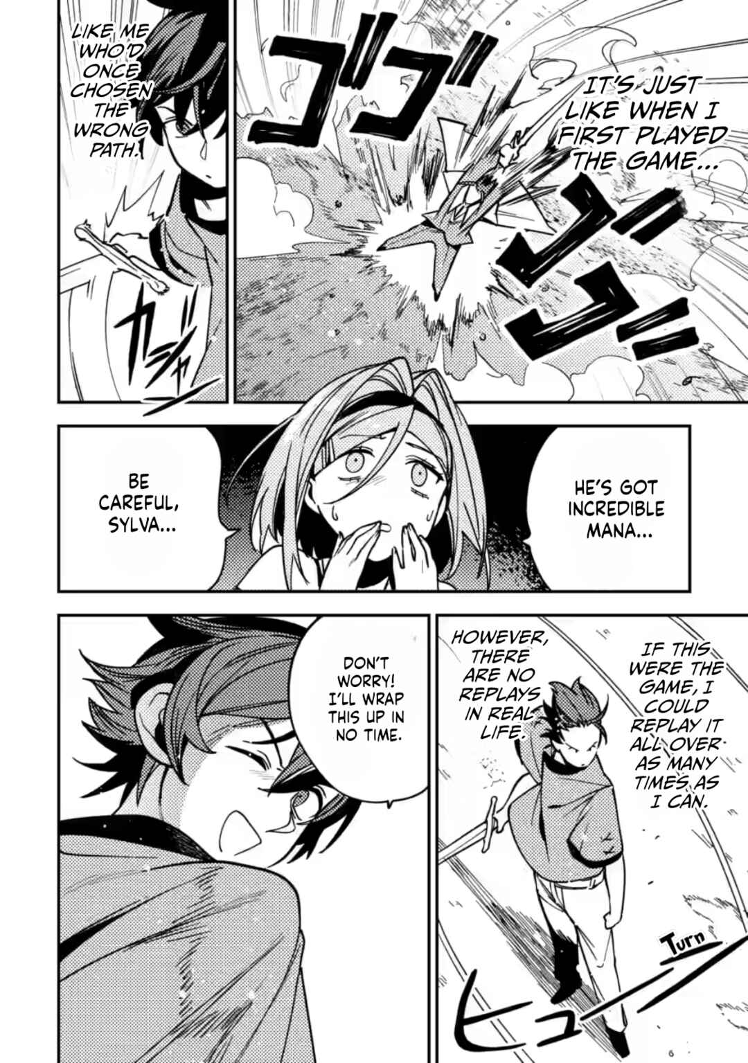 Page 27 Chapter 9 Game Chishiki de Saikyou ni Natta Mob Heishi wa, Shin no Jitsuryoku wo Kakushitai