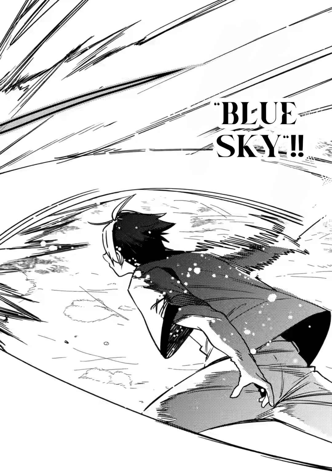 Page 31 Chapter 9 Game Chishiki de Saikyou ni Natta Mob Heishi wa, Shin no Jitsuryoku wo Kakushitai