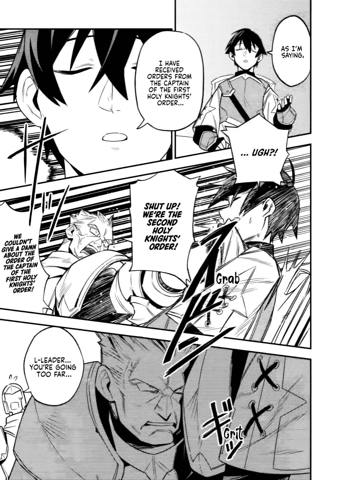 Page 7 Chapter 5.2 Game Chishiki de Saikyou ni Natta Mob Heishi wa, Shin no Jitsuryoku wo Kakushitai