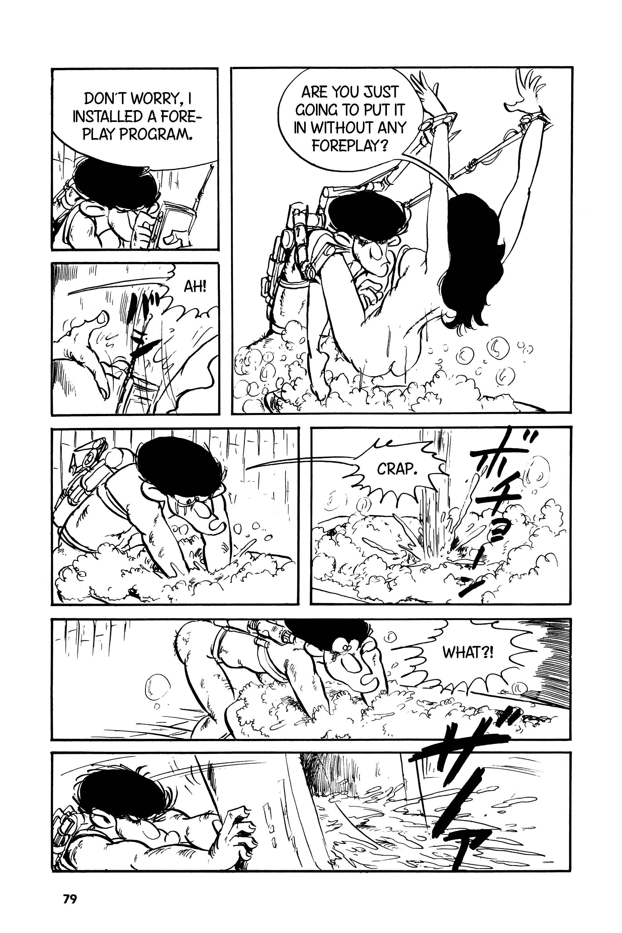 Page 21 Chapter 3 Pinky Punky