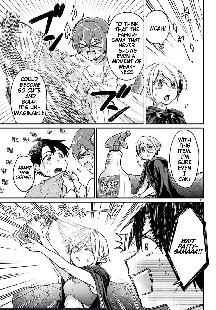 Page 3 Chapter 4.2 Shounin Skill de Maoujou no Kouryaku wo Mezasu ~Isekai Tenishita no de Saikyou Item to Tookujutsu de Ikinuku to ni shita~