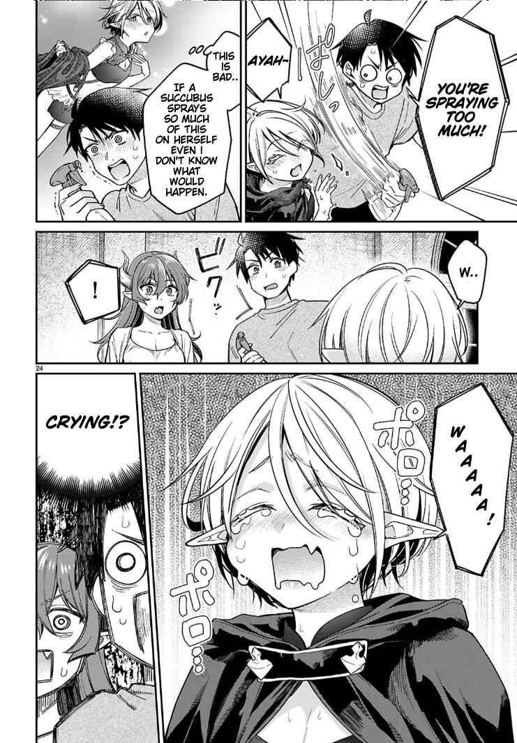 Page 4 Chapter 4.2 Shounin Skill de Maoujou no Kouryaku wo Mezasu ~Isekai Tenishita no de Saikyou Item to Tookujutsu de Ikinuku to ni shita~