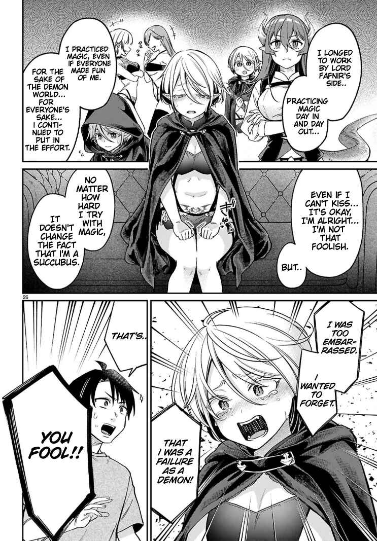Page 6 Chapter 4.2 Shounin Skill de Maoujou no Kouryaku wo Mezasu ~Isekai Tenishita no de Saikyou Item to Tookujutsu de Ikinuku to ni shita~