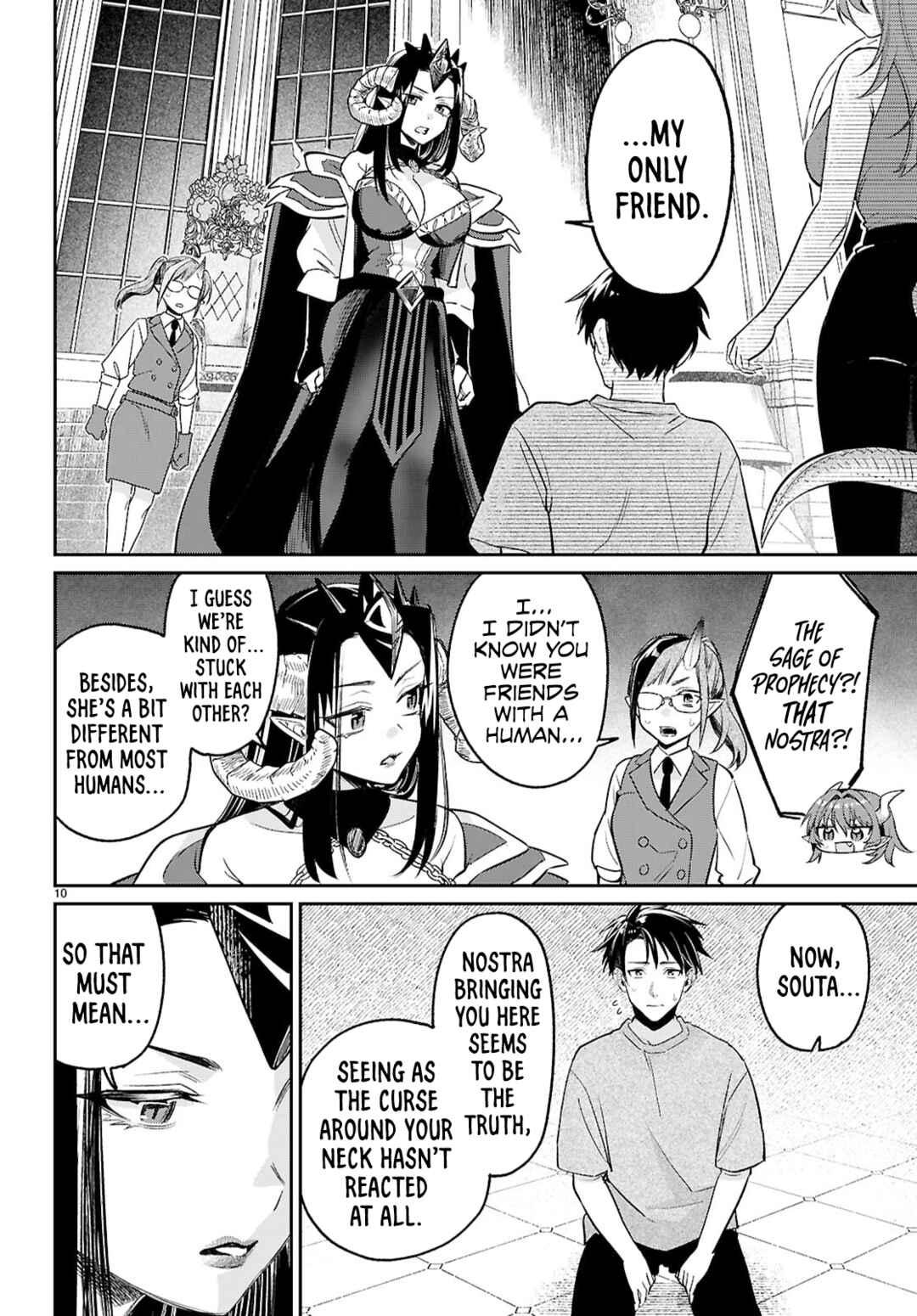 Page 10 Chapter 8 Shounin Skill de Maoujou no Kouryaku wo Mezasu ~Isekai Tenishita no de Saikyou Item to Tookujutsu de Ikinuku to ni shita~