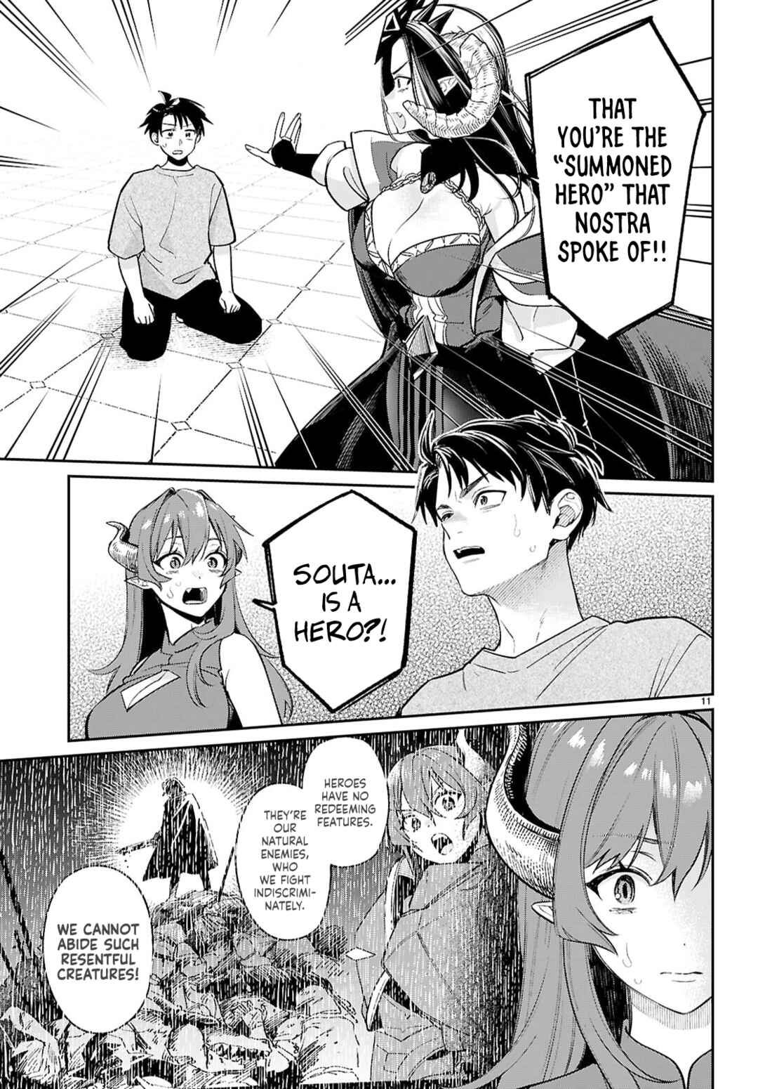Page 11 Chapter 8 Shounin Skill de Maoujou no Kouryaku wo Mezasu ~Isekai Tenishita no de Saikyou Item to Tookujutsu de Ikinuku to ni shita~