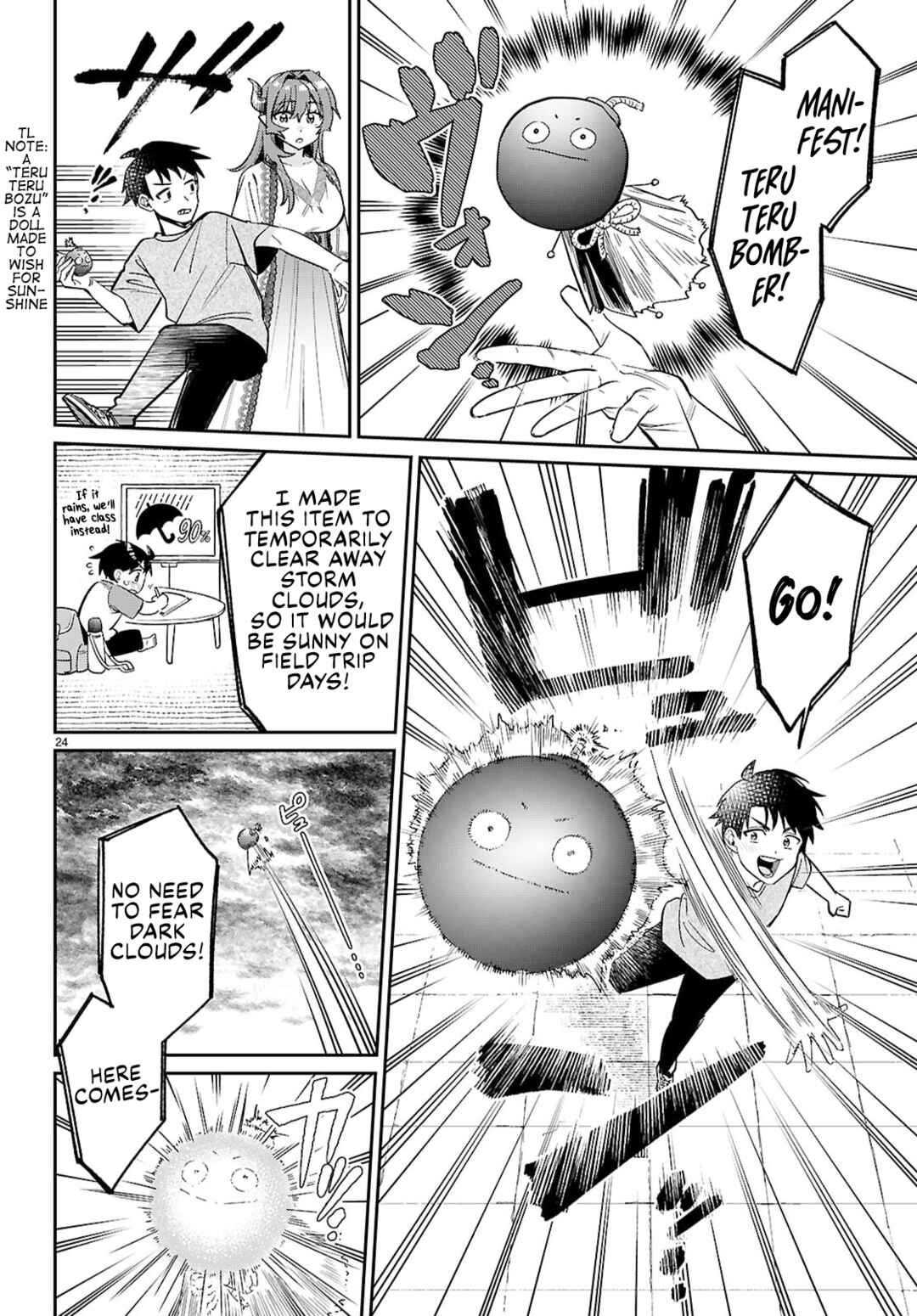 Page 24 Chapter 8 Shounin Skill de Maoujou no Kouryaku wo Mezasu ~Isekai Tenishita no de Saikyou Item to Tookujutsu de Ikinuku to ni shita~