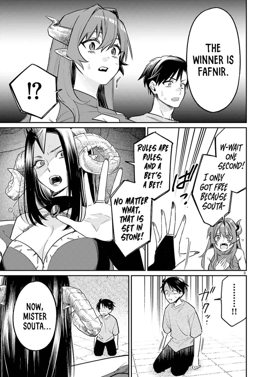 Page 3 Chapter 8 Shounin Skill de Maoujou no Kouryaku wo Mezasu ~Isekai Tenishita no de Saikyou Item to Tookujutsu de Ikinuku to ni shita~