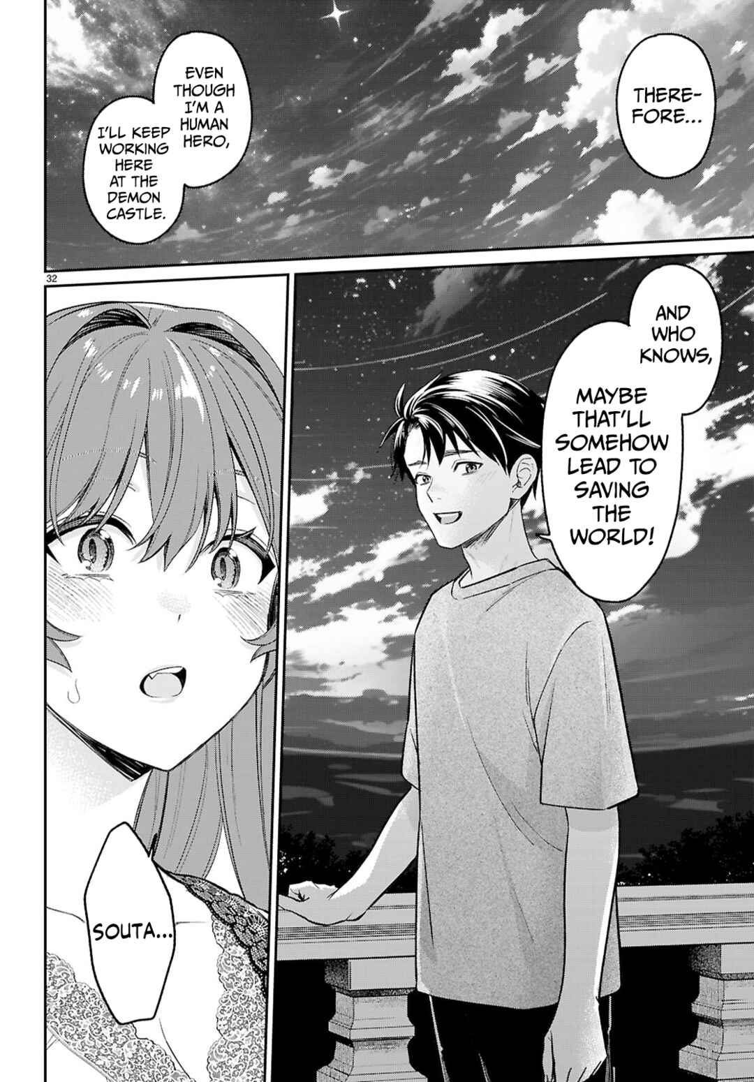 Page 31 Chapter 8 Shounin Skill de Maoujou no Kouryaku wo Mezasu ~Isekai Tenishita no de Saikyou Item to Tookujutsu de Ikinuku to ni shita~