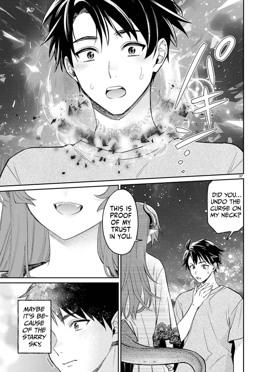 Page 35 Chapter 8 Shounin Skill de Maoujou no Kouryaku wo Mezasu ~Isekai Tenishita no de Saikyou Item to Tookujutsu de Ikinuku to ni shita~